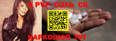 хмурый Можга