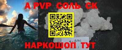 jwh Малоярославец