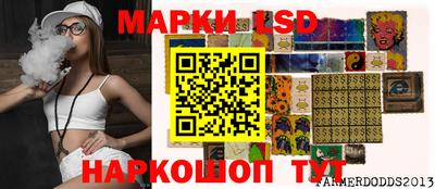 ALPHA-PVP Можайск