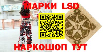 jwh Малоярославец