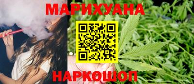 ALPHA-PVP Можайск