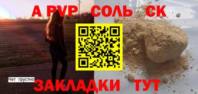 МДПВ Моздок