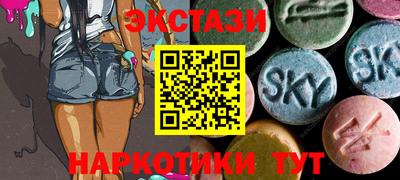 трава Малгобек