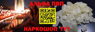 МДПВ Моздок