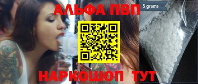 хмурый Можга