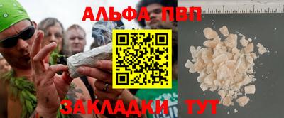 jwh Малоярославец
