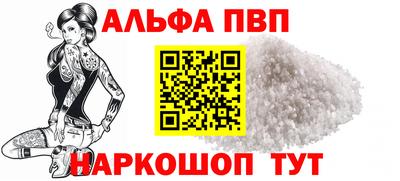 хмурый Можга