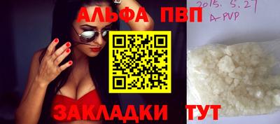МДПВ Моздок