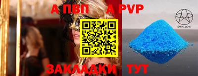 МДПВ Моздок