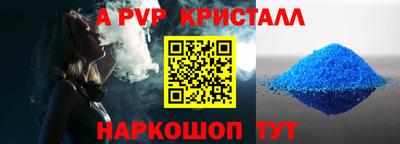 jwh Малоярославец