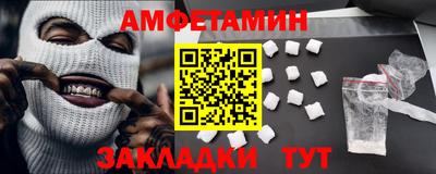 jwh Малоярославец