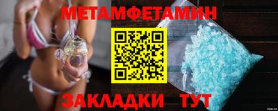 МДПВ Моздок