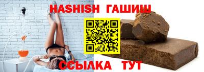 хмурый Можга