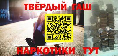 jwh Малоярославец