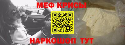jwh Малоярославец