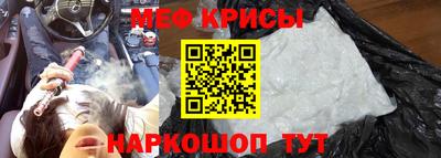 МДПВ Моздок