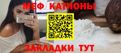 МДПВ Моздок