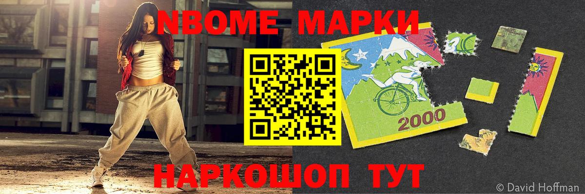 Первоуральск  LSD-25 экстази кислота  Вход с VPN  ЛСД экстази ecstasy 